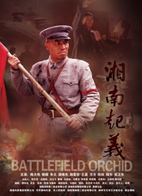 午夜性色福利视频在线视频
