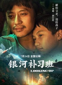 午夜性色福利视频在线视频