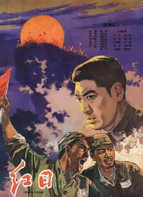 午夜性色福利视频在线视频